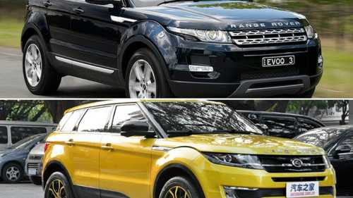 The Copy Cat Car Quiz