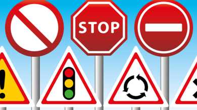 Highway Code Quiz