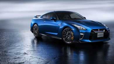 Ultimate Japanese Car Quiz