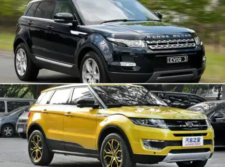 The Copy Cat Car Quiz