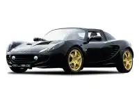 Lotus Elise