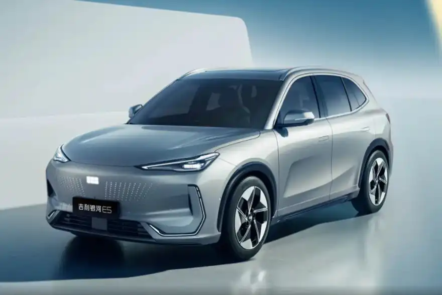 Geely