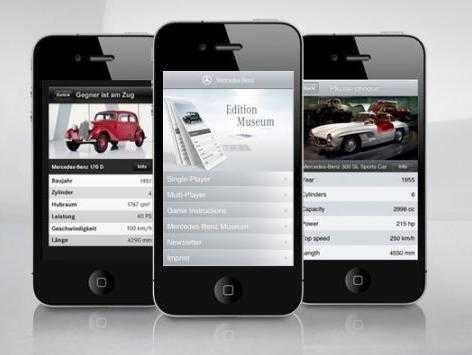 Mercedes Benz new Mile Tracker App