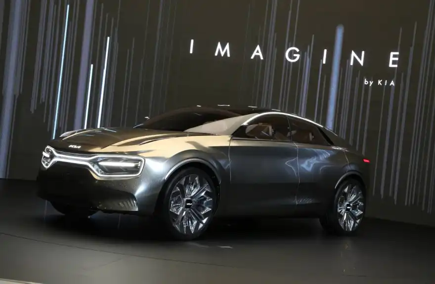 Kia Imagine