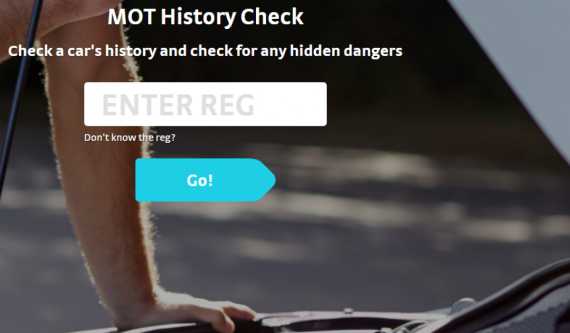 10 Tips to pass your MOT first time Image 6