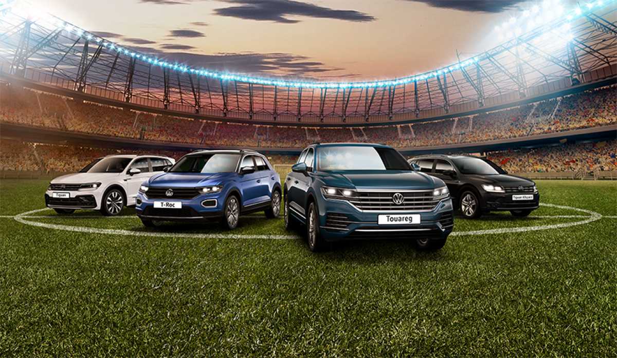 New Volkswagen SUV Event £500 Saving in July 2018