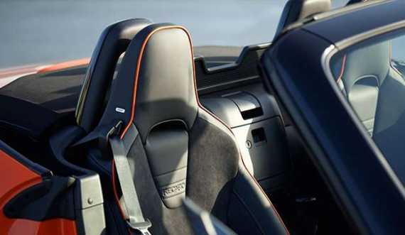 Introducing the Vibrant New Mazda MX5 Special Edition Image 0