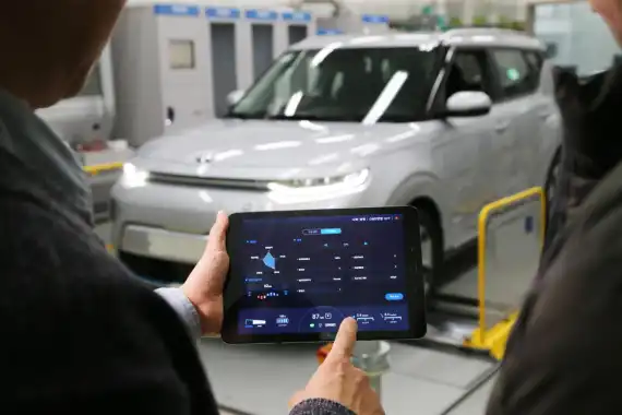 Hyundai Motor Group Launch Smartphone Based EV Controls Image 1