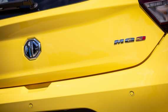 Meet the Quirky New MG3 City Car Image 1