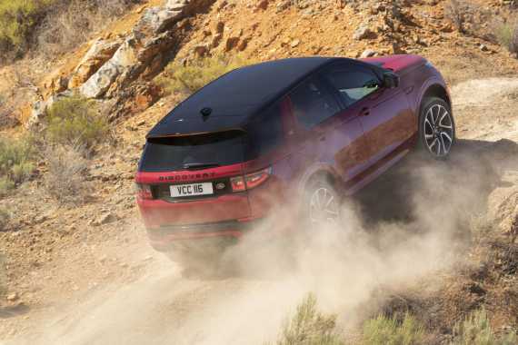 The New Land Rover Discovery Sport is Available to Order Now Image 2
