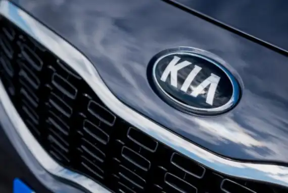 Free Rewards with Kia Care Service Plan Image 1