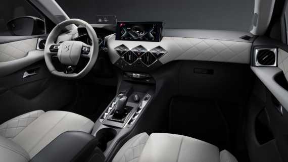 The new DS 3 Crossback is Available to Order in the UK Image 6