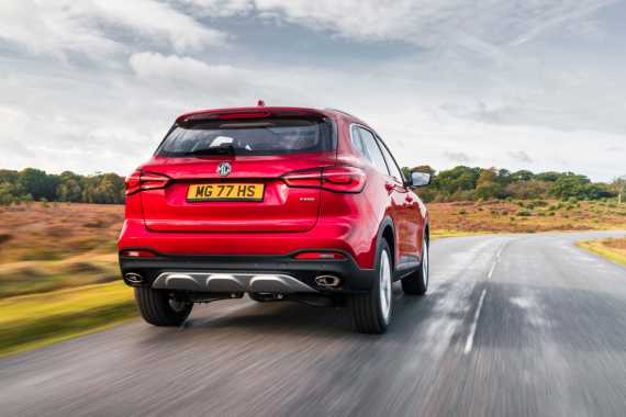 MG Motor UK Launches Their All-New MG HS Image 1