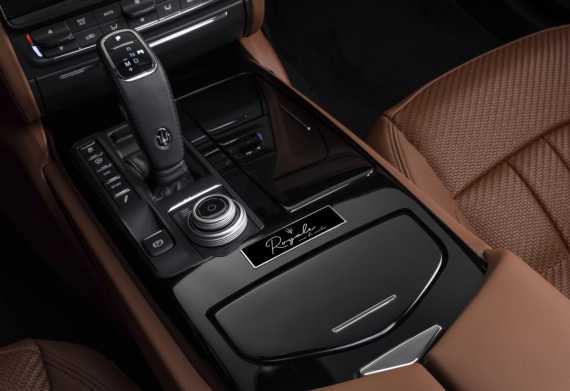 Maserati Present Their new Royle Special Series Image