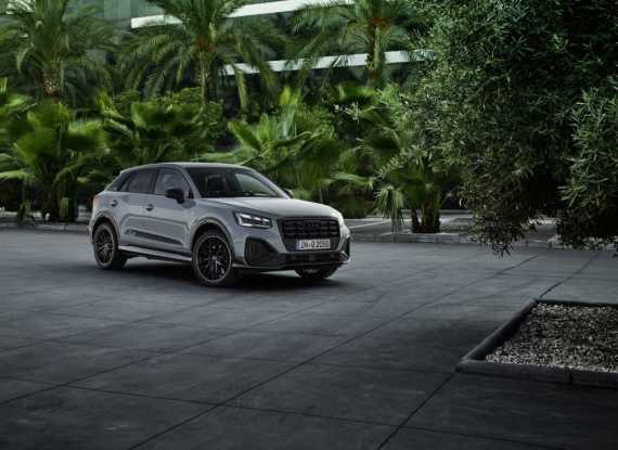 New Audi Q2 Launches October 2020 In UK  Image