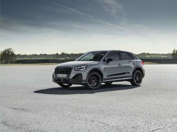 New Audi Q2 Launches October 2020 In UK  Image