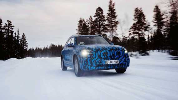 Mercedes-Benz EQ: Six New Electric Cars By 2022 Image
