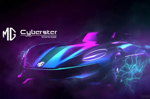 New MG Electric Sports Car For 2021: Fast & Zero Emission Image