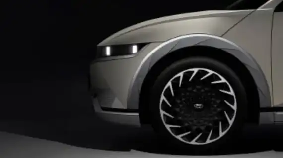 IONIQ 5: Hyundai Teases New Car & Sub-brand Image