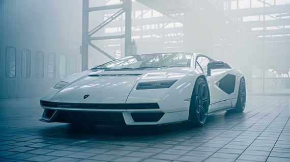 New Lamborghini Countach