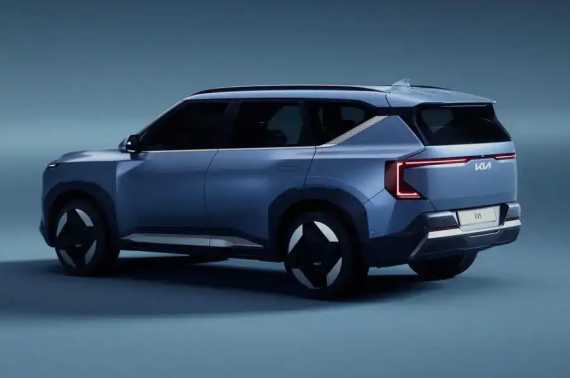 KIA EV5