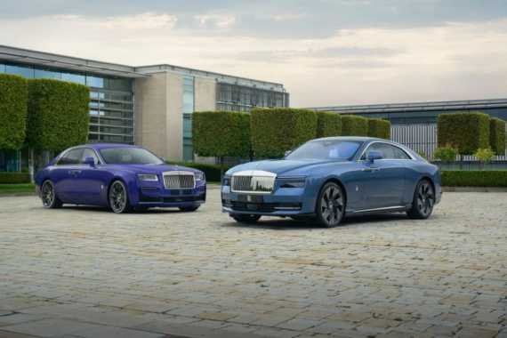 Rolls-Royce