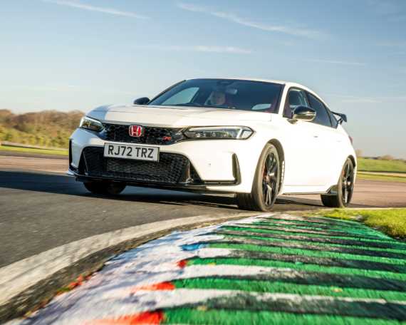 Honda Civic Type R