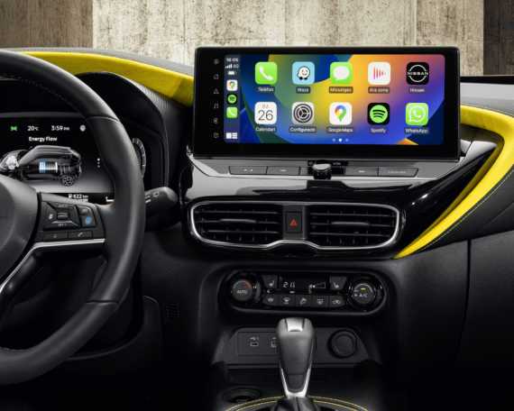 2024 Nissan Juke&nbsp;