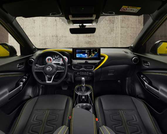 2024 Nissan Juke&nbsp;
