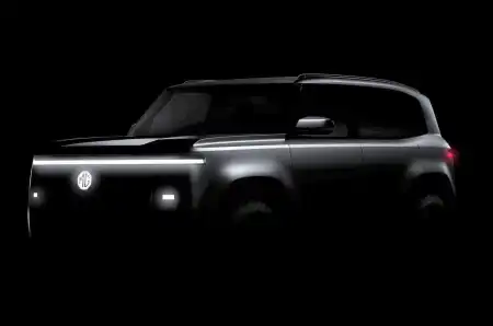 MG’s new CyberX SUV is coming — And it’s built for the next generation