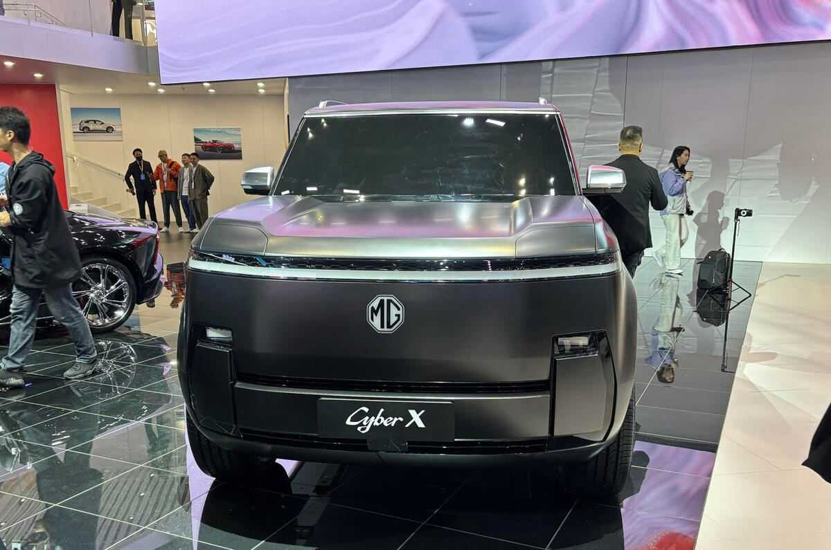 New MG Cyber X Unveiled at Shanghai Motor Show