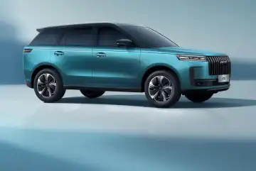 New Jaecoo 5 revealed: Stylish electric SUV joins UK market this summer