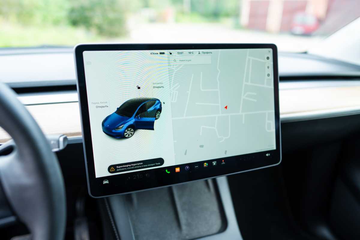 Tesla Robotaxis under investigation after safety concerns emerge