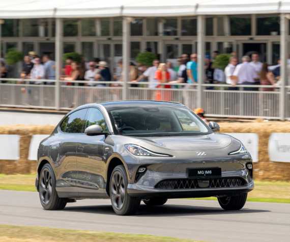 MG IM6 SUV