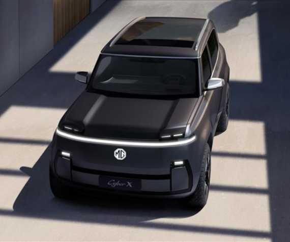 MG Cyber X Concept