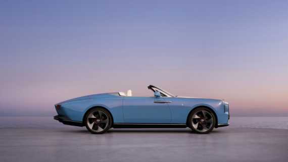 Rolls-Royce Project Nightingale
