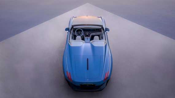 Rolls-Royce Project Nightingale