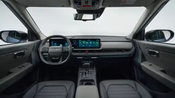 Kia Seltos&nbsp;