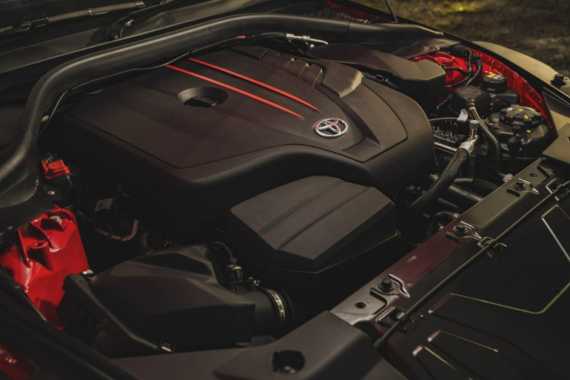 Toyota GR Supra