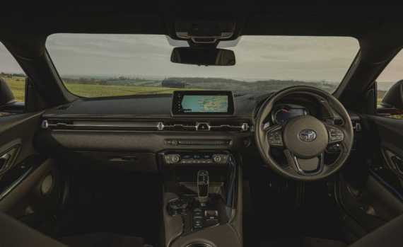 Toyota GR Supra