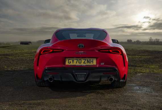Toyota GR Supra