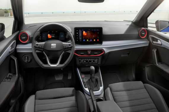 Seat Arona (2021 - )