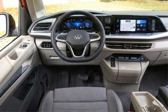 Volkswagen Multivan (2021 - )
