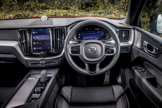 Volvo XC60 Recharge Plug-In Hybrid (2021 - )