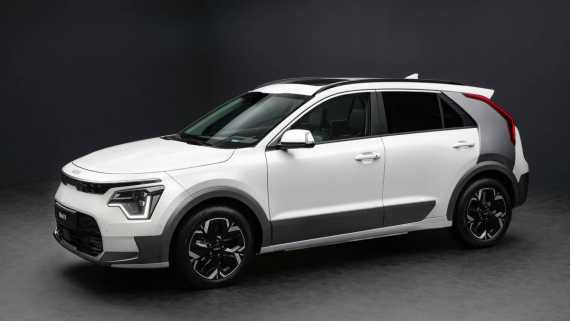 Kia Niro (2022 - )