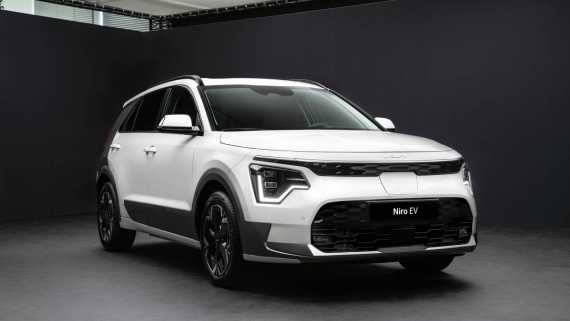 Kia Niro (2022 - )