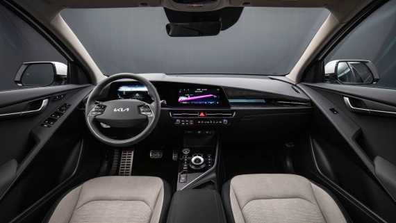Kia Niro (2022 - )