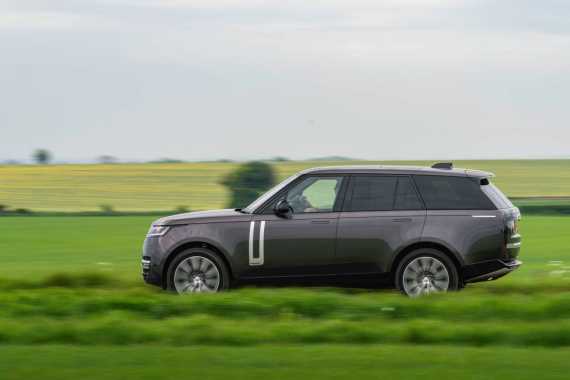 New Range Rover (2022 - )