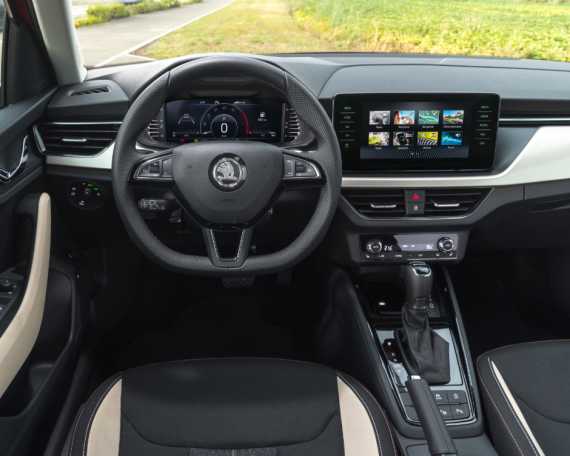 Skoda Kamiq