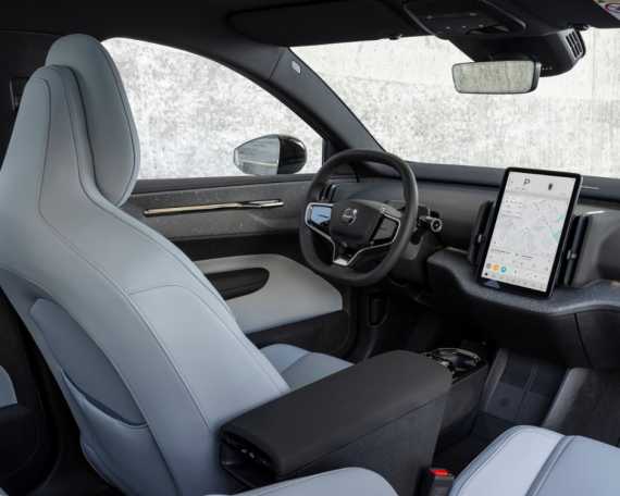 Volvo EX30